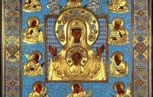 21 березня православні християни шанують образ Пресвятої Богородиці Курської-Корінної "Знамення"