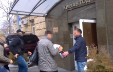 Посадовців "Київавтодору" викрили на розкраданні сотень мільйонів гривень, проводяться обшуки (фото)