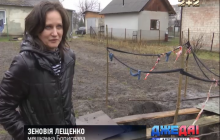 На приватному городі на Львівщині виявили 17-метрову яму з нафтою (відео)