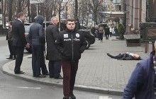 Все фото с места убийства Вороненкова