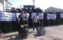 Кипрский суд заморозил активы холдинга "Альмира"