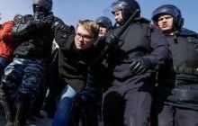 Мітинг проти корупції у Москві: кількість затриманих зросла до понад 500 осіб