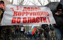 Протесты в России: на улицы вышли до 70 тысяч человек по всей стране