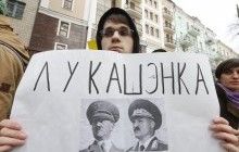 В Киеве прошла акция в поддержку протестов в Беларуси (фото)