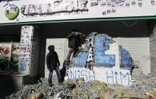 Активисты угрожают "физически" закрыть российские банки в Украине