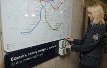Станцию метро "Крещатик" закрыли из-за сообщения о минировании