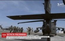 У Німеччині розшукують акторів на роль "росіян" для військових навчань НАТО та США (відео)