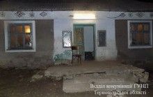На Тернопільщині 15-річний хлопець до смерті побив свого вітчима, захищаючи матір