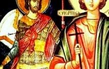 31 марта – день памяти святых мучеников Трофима и Евкарпия Никомидийских