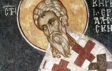 31 березня Церква вшановує пам'ять святителя Кирила, архієпископа Єрусалимського