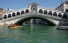 Полиция Италии задержала подозреваемых в подготовке теракта в Венеции