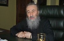 Предстоятель УПЦ рассказал о почившем старце Троице-Сергиевой лавры