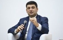 FT: Ukrainians will finally feel benefit of reforms this year, says PM