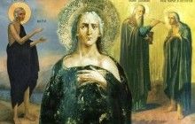 Сегодня Православная Церковь чтит память преподобной Марии Египетской