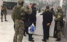 Тютюн для терористів (рос.)