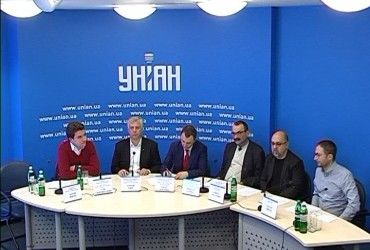 Круглий стіл на тему: "Перспективи розвитку сучасної української науки"