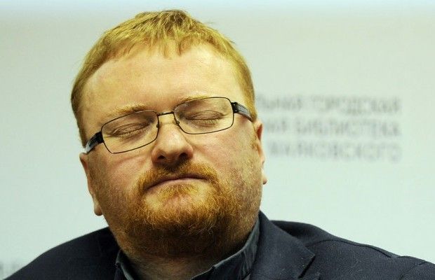 У Держдумі запропонували відправити на конкурс Євробачення "рептилоїда"