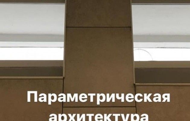 Кличко: Полностью отремонтированная станция метро "Левобережная" будет открыта 1 мая - Цензор.НЕТ 8508