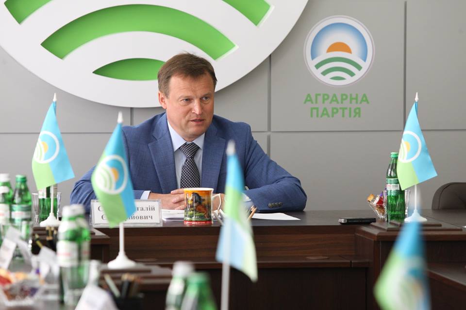Аграрная партия призвала правительство разблокировать выплату дотаций агропроизводителям Аграрная партия призвала правительство разблокировать выплату дотаций агропроизводителям