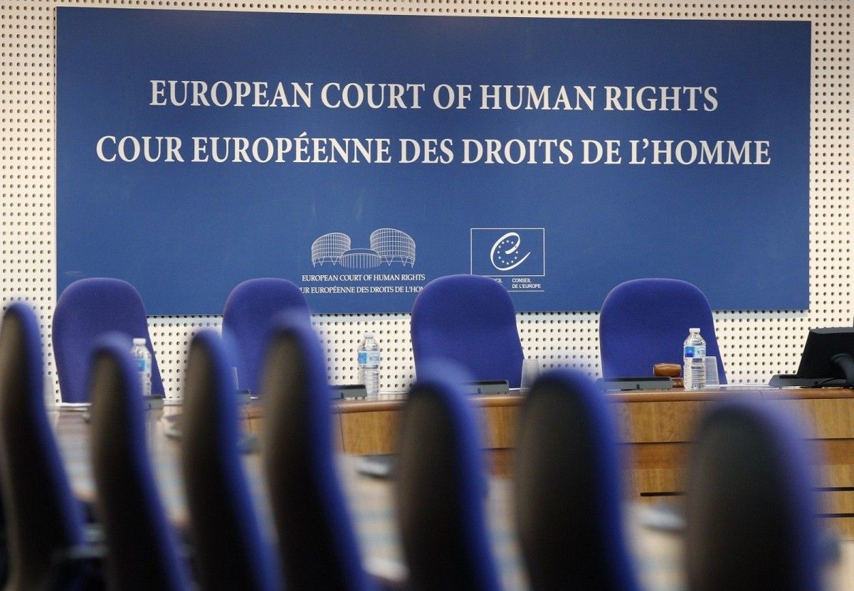 The Ministry of Justice filed a lawsuit against the Russian Federation at the ECtHR / photo REUTERS