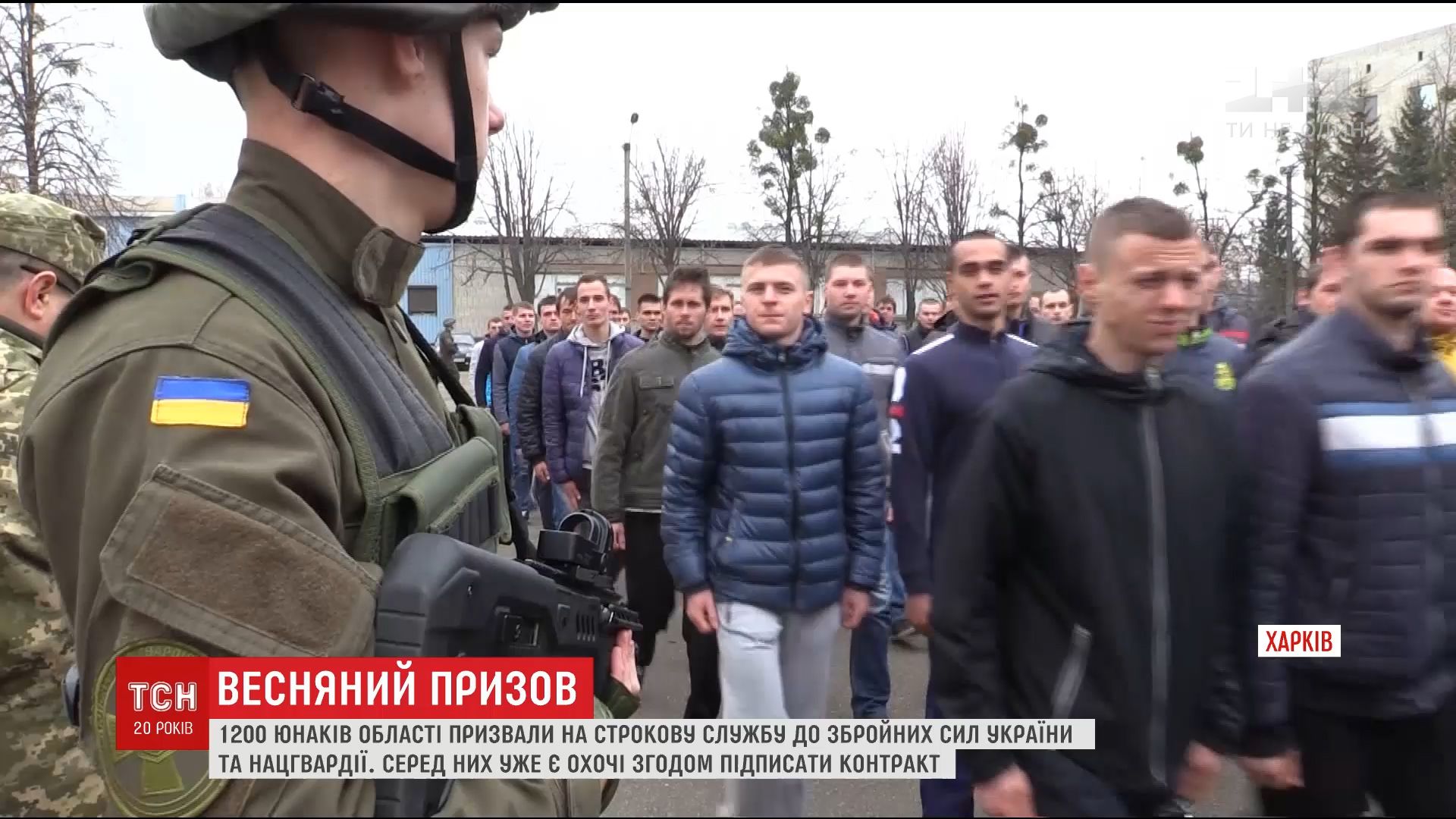 Уже есть юноши, которые по окончанию службы планируют подписать контракт с армией / скриншот Уже есть юноши, которые по окончанию службы планируют подписать контракт с армией / скриншот