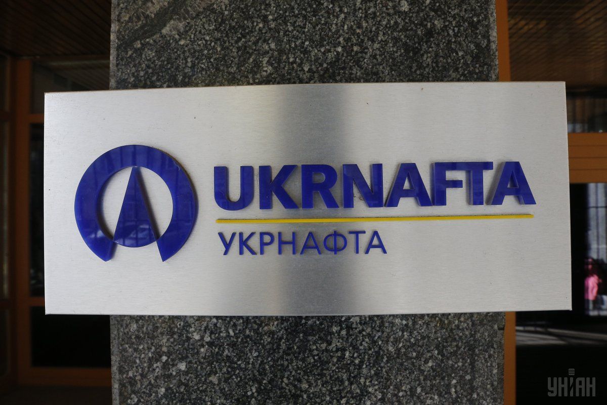 Специалистам "Укрнафта" удалось сократить сроки работ на 11 суток / Фото УНИАН