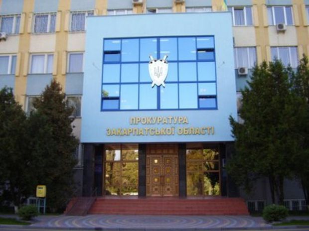 zak.gp.gov.ua zak.gp.gov.ua