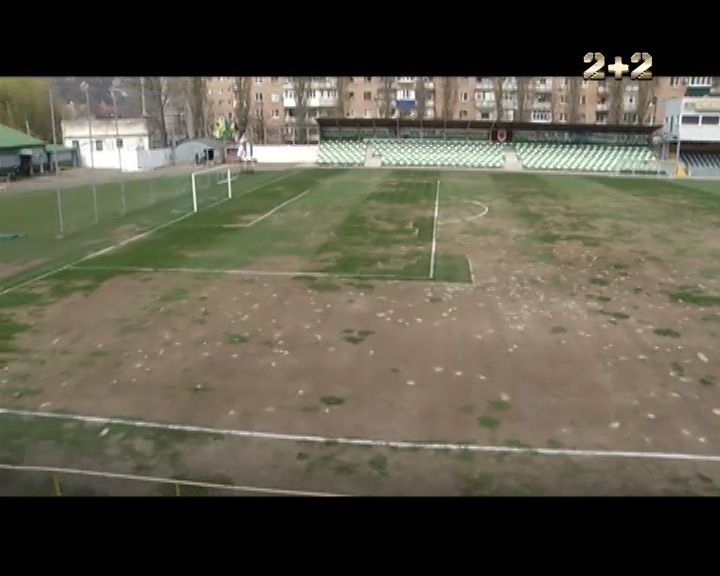 Совпадение или закономерность: почему не состоялся кубковый матч Полтава - Шахтер / Совпадение или закономерность: почему не состоялся кубковый матч Полтава - Шахтер /