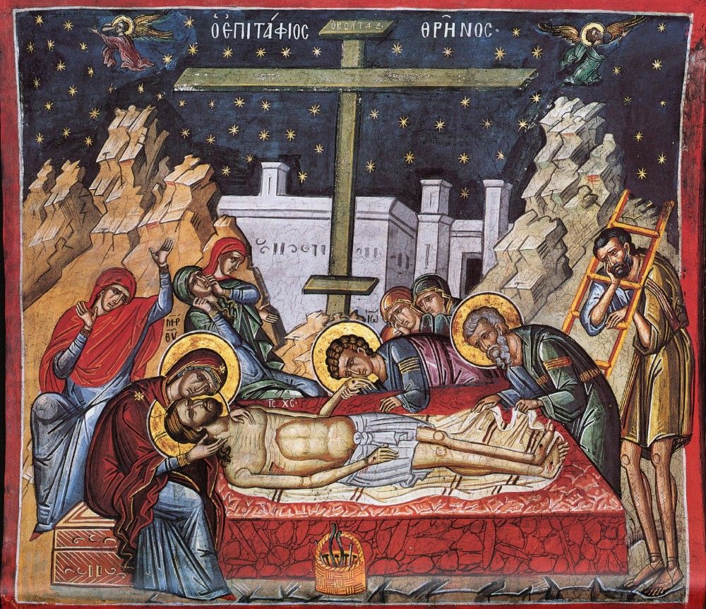 Оплакування Христа. Фреска монастиря Діонісіат, Афон. XVI в / athos-ukraine.com Оплакування Христа. Фреска монастиря Діонісіат, Афон. XVI в / athos-ukraine.com
