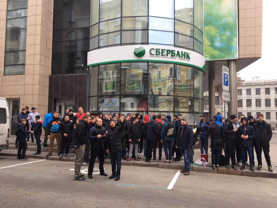 Активісти розпочали безстрокове блокування / Олег Ширяев via Facebook Активісти розпочали безстрокове блокування / Олег Ширяев via Facebook