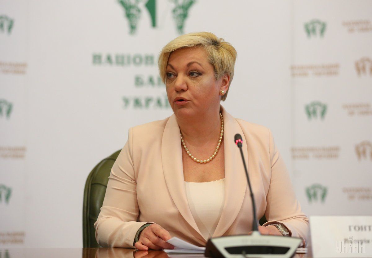 Гонтарева оголосила, що покине посаду голови НБУ з 10 травня / Фото УНІАН Гонтарева оголосила, що покине посаду голови НБУ з 10 травня / Фото УНІАН