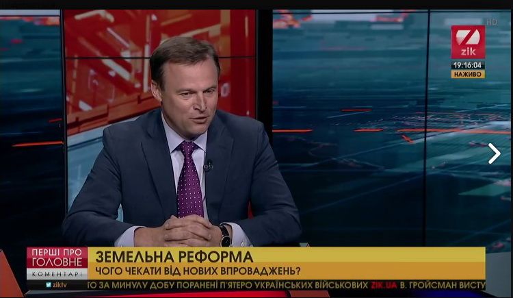 Лідер Аграрної партії закликав українців не дати вкрасти українську землю Лідер Аграрної партії закликав українців не дати вкрасти українську землю