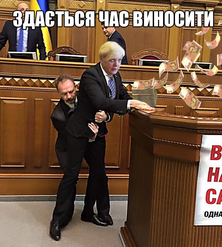 depo.ua depo.ua