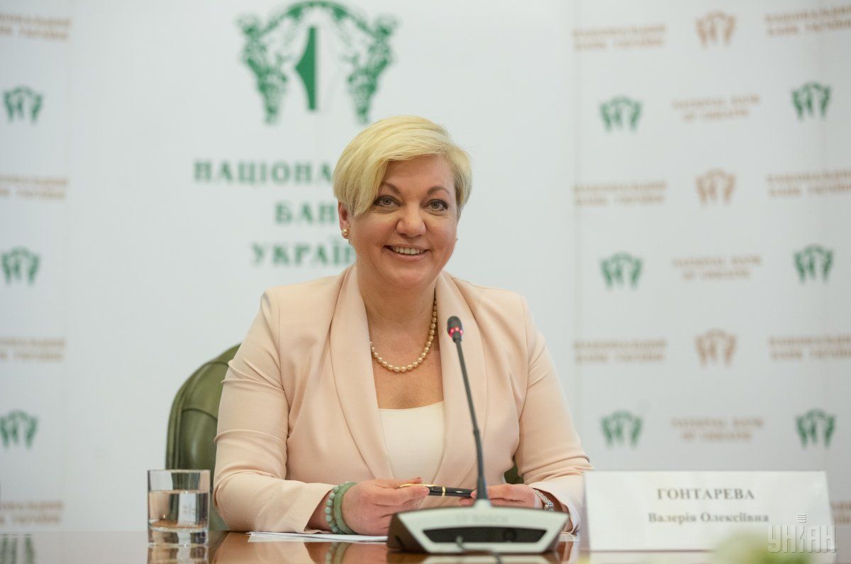 З завтрашнього дня Гонтарева йде у відпустку / Фото УНІАН З завтрашнього дня Гонтарєва йде у відпустку / Фото УНІАН