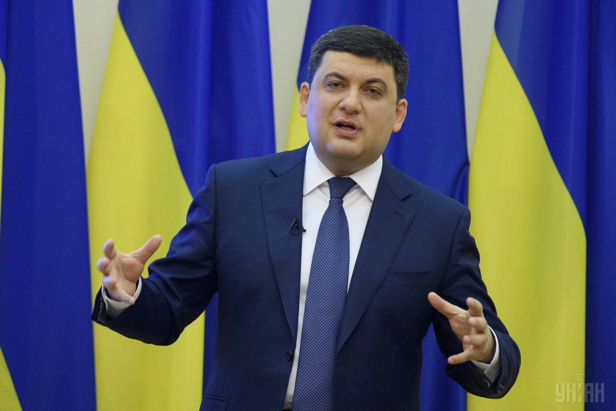 Гройсман підтримує рішення Білоуса подати у відставку / Фото УНІАН Гройсман підтримує рішення Білоуса подати у відставку / Фото УНІАН