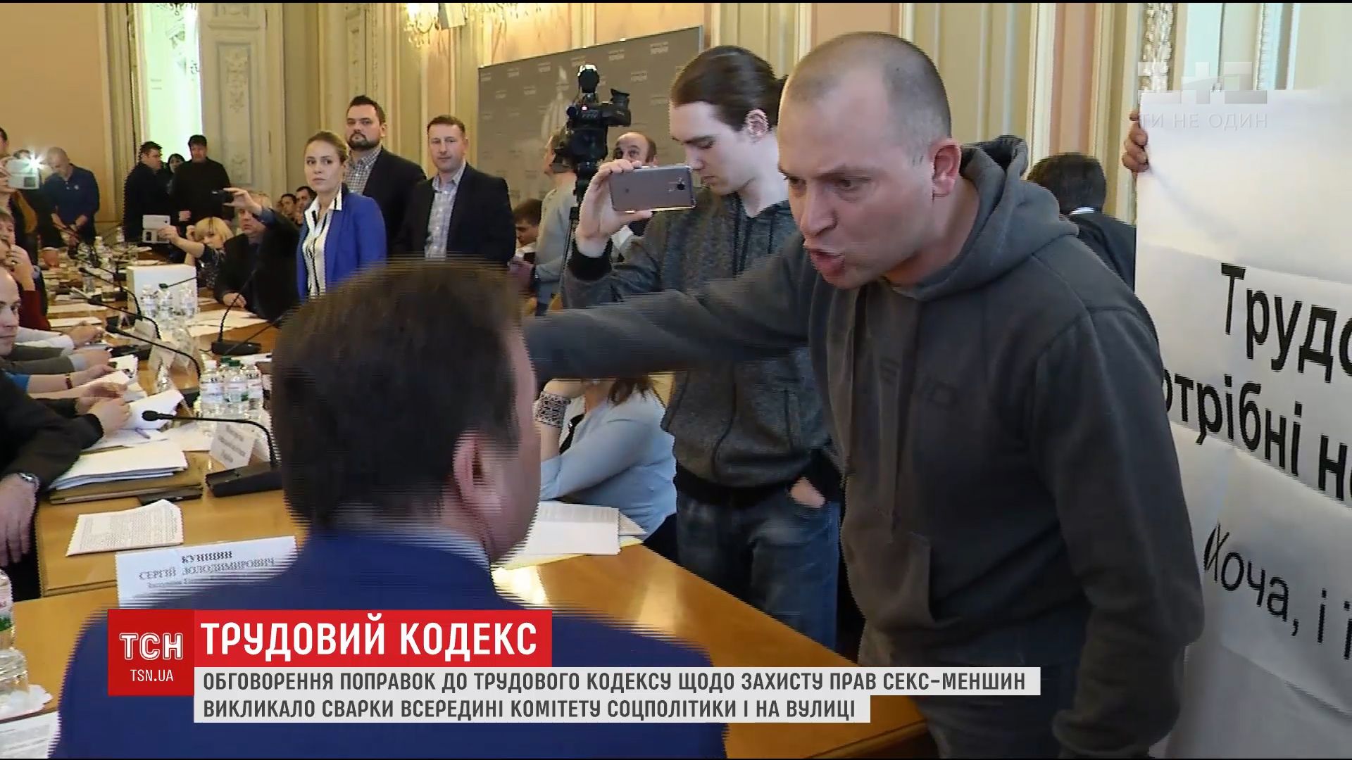11_kodeks.mp4 / 11_kodeks.mp4 /