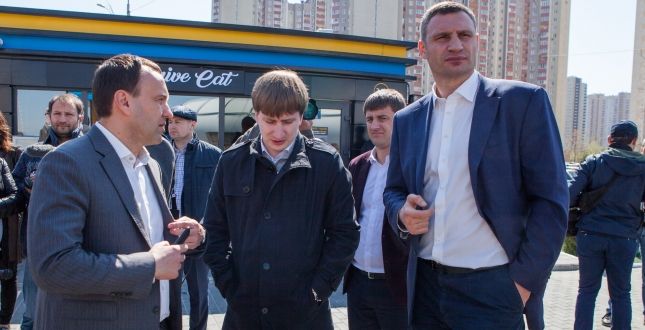 kievcity.gov.ua kievcity.gov.ua
