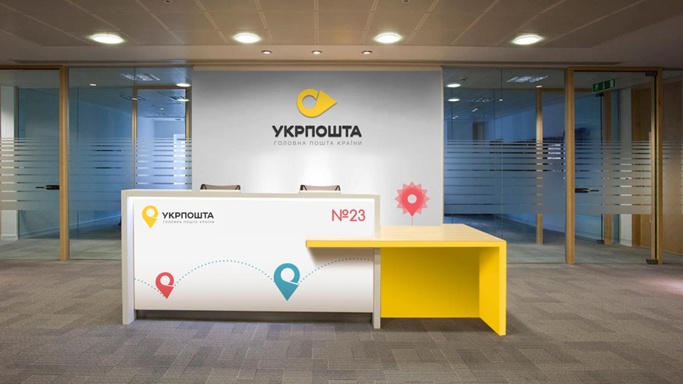 У серпні буде дві марки / фото facebook / ukrposhta У серпні буде дві марки / фото facebook / ukrposhta