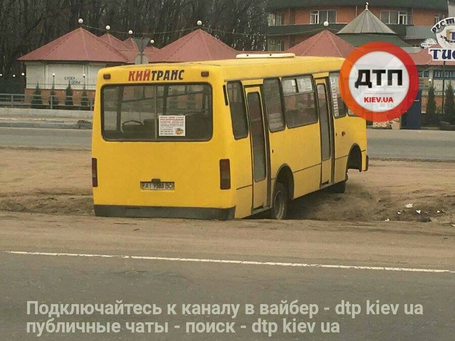 Київ.АКДП Київ.АКДП