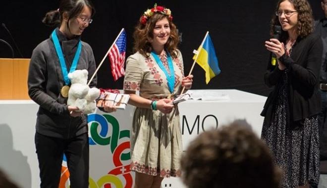 Фото: математичні європейських дівчаток Олімпіада з сайту egmo 2017 Фото: математичні європейських дівчаток Олімпіада з сайту egmo 2017