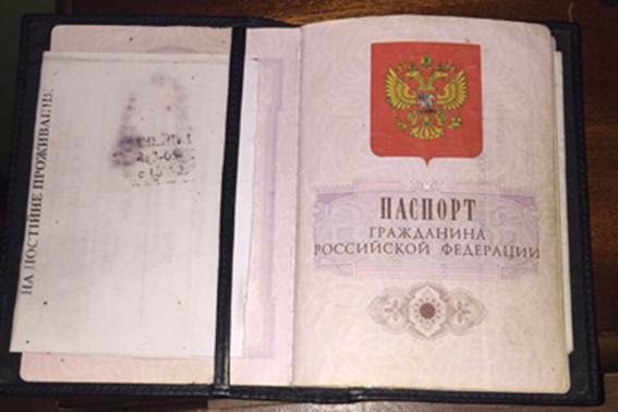 npu.gov.ua npu.gov.ua