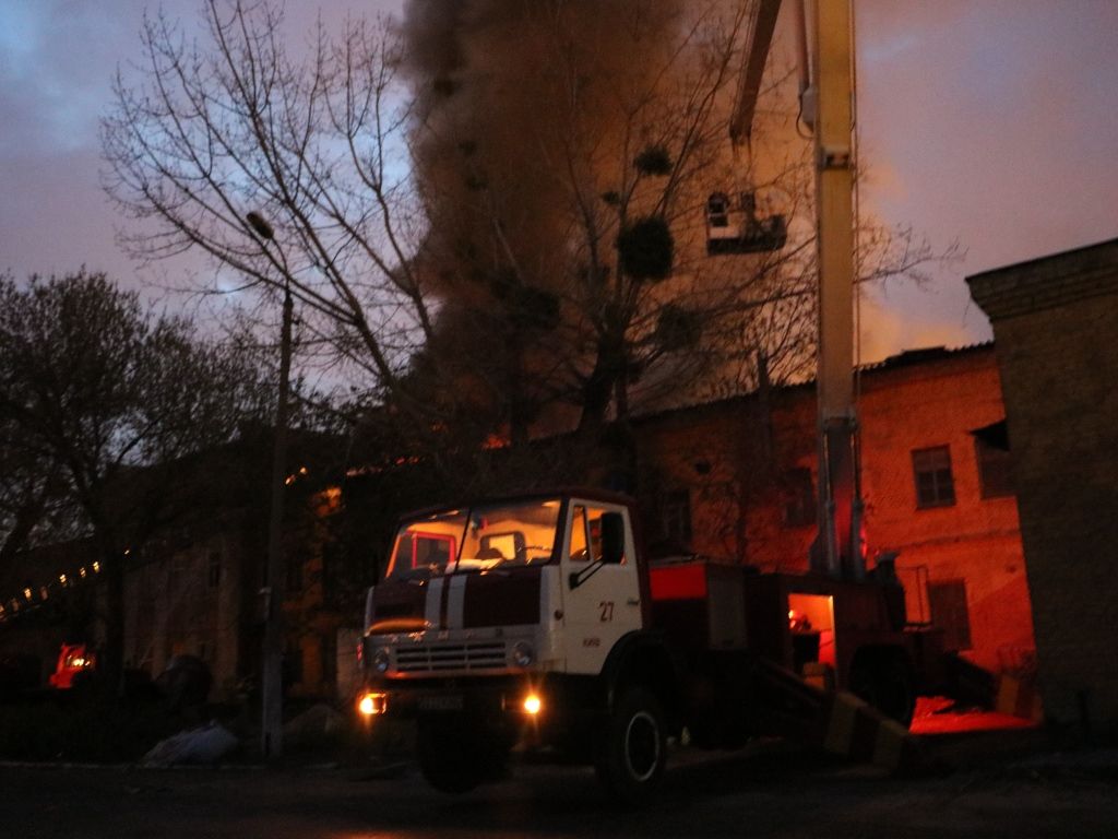 dsns.gov.ua dsns.gov.ua