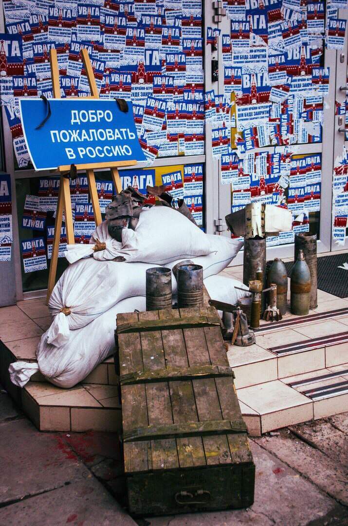 НК НК