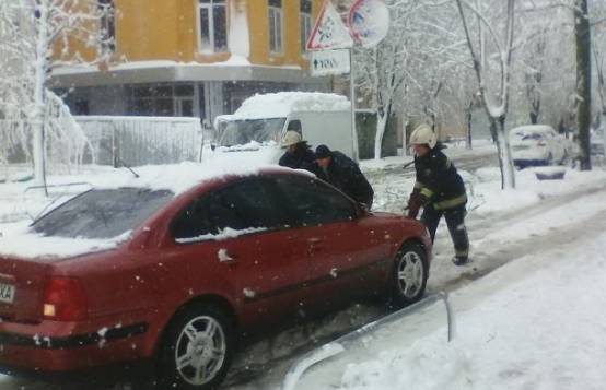 ГСЧС ГСЧС