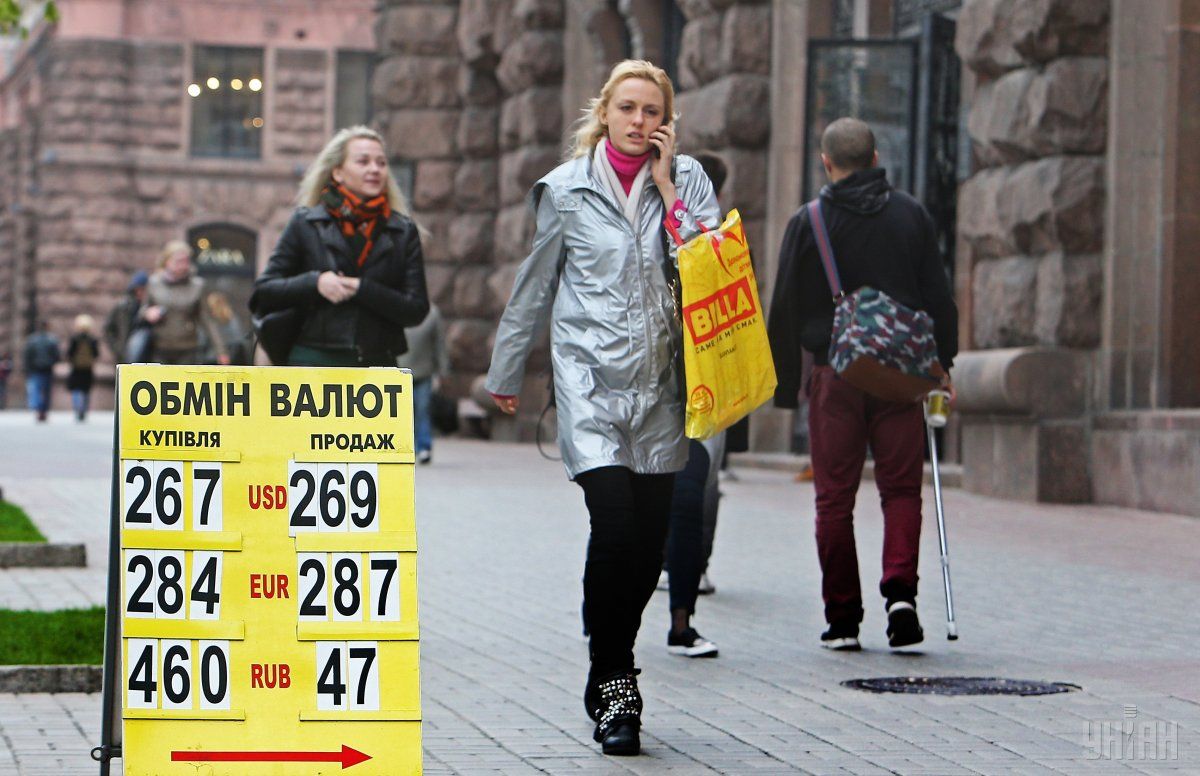 Котирування гривні по відношенню до євро на рівні 28,7882/28,8071 грн/євро / Фото УНІАН Котирування гривні по відношенню до євро на рівні 28,7882/28,8071 грн/євро / Фото УНІАН