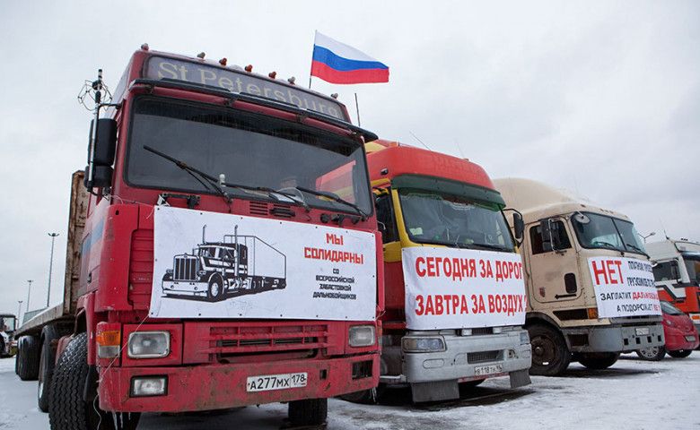 Раздраженность дальнобойщиков из-за системы Раздраженность дальнобойщиков из-за системы