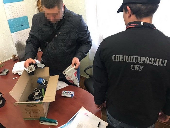 ssu.gov.ua ssu.gov.ua