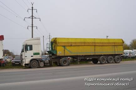 На Тернопільщині поблизу Малашівського сміттєзвалища затримали дві фури із львівським сміттям На Тернопільщині поблизу Малашівського сміттєзвалища затримали дві фури із львівським сміттям