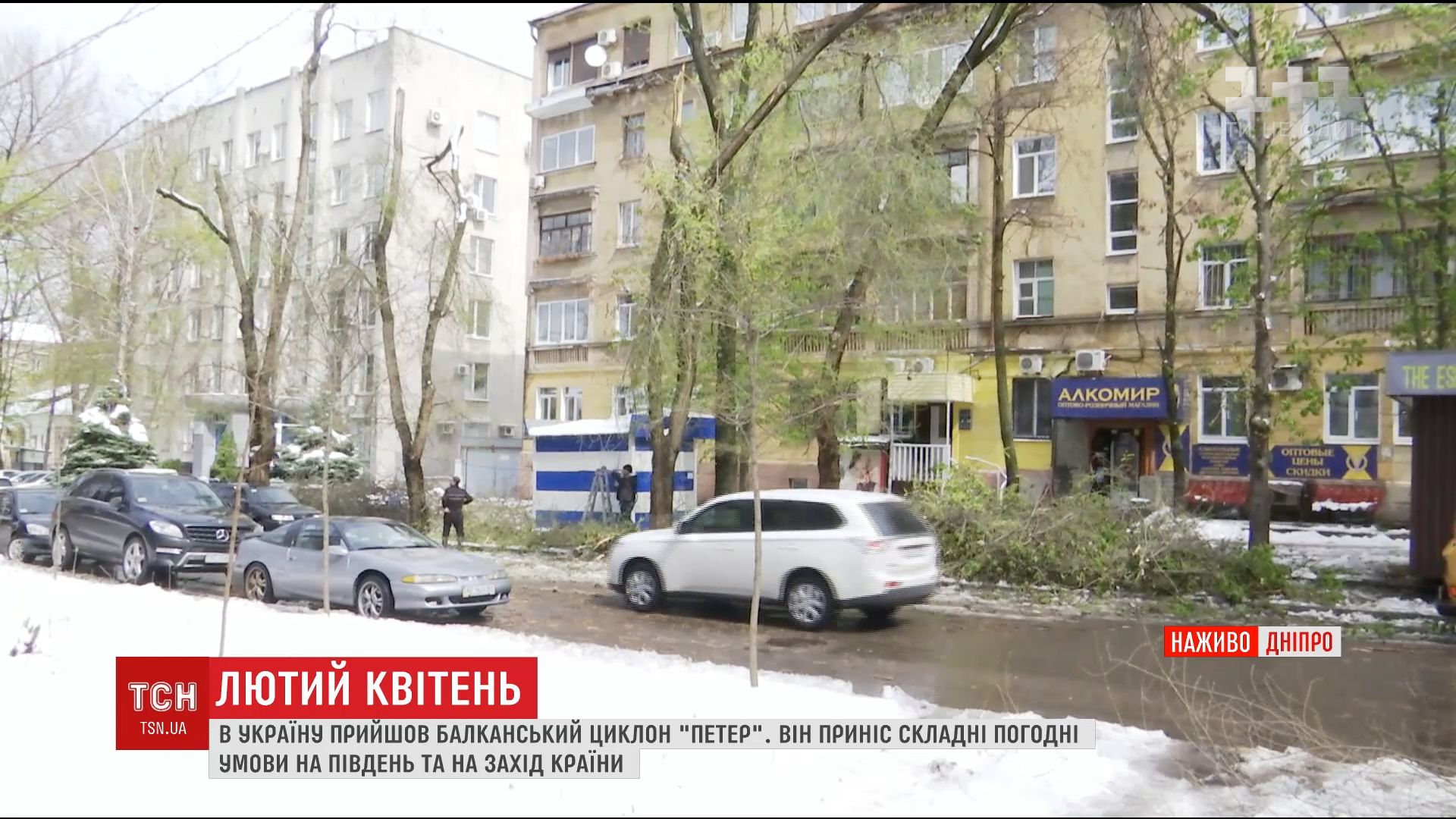 В родильных домах и детских больницах Днепра запустили отопление / В родильных домах и детских больницах Днепра запустили отопление /