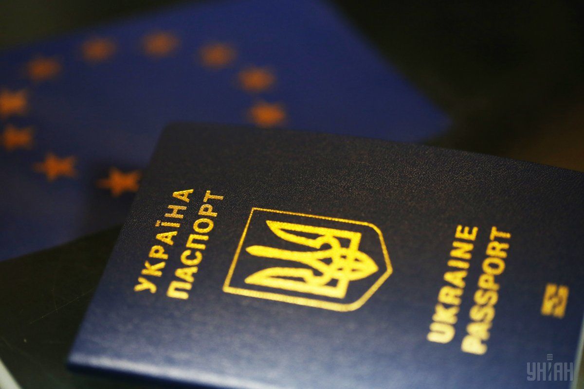 In June, Ukraine can get the long-awaited visa lib / Photo from UNIAN